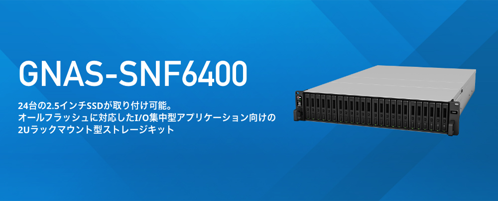 GNAS-SNF6400